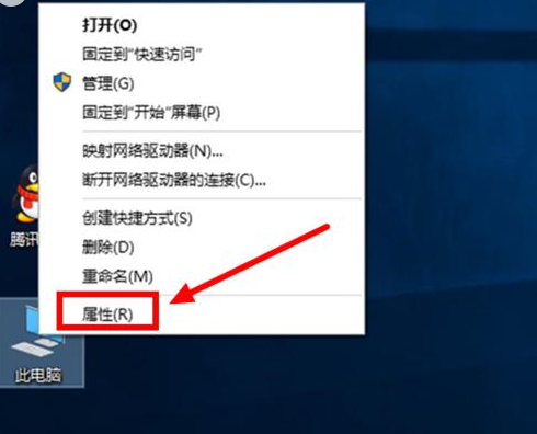 win10开机速度慢