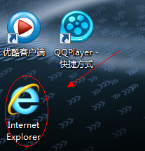 桌面上的ie图标删不掉