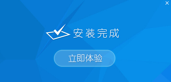 Mac系统