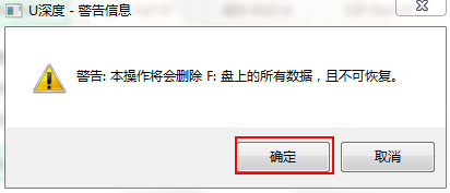 win10安装