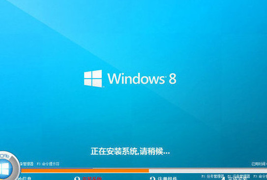 安装win8