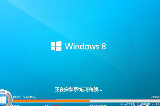 安装win8