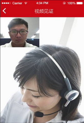 中信证券网上开户