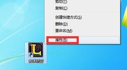 win10怎么不能玩lol
