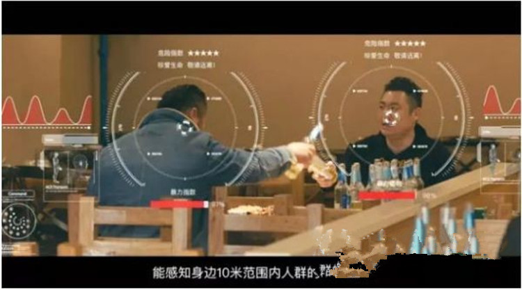 360安全卫士护身符