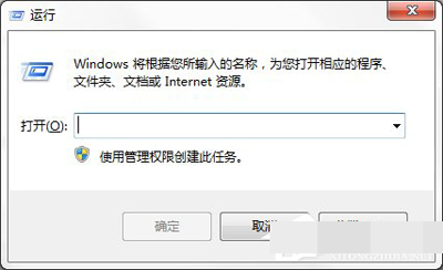 win7系统自动备份指定文件夹