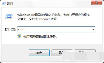 win7系统自动备份指定文件夹