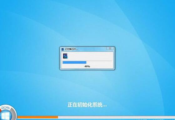 win8系统安装过程