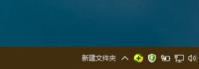 制作win10桌面