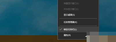 制作win10桌面