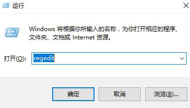 Win10系统已激活的密钥
