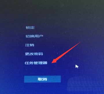 win10通过PID号结束进程