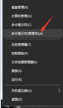 win10通过PID号结束进程