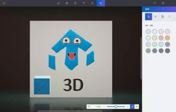 Win10 Paint 3D