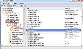 win7系统无法修改时间怎么办 win7系统修改时间方法