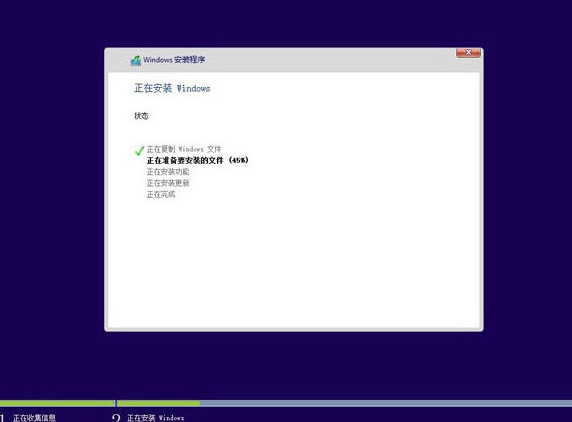 重启电脑