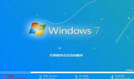 联想拯救者e700笔记本安装win7系统教程