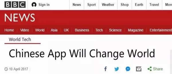 共享老公App