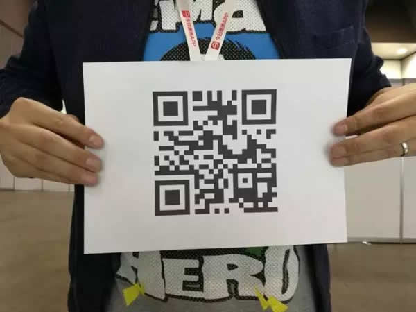 共享老公App