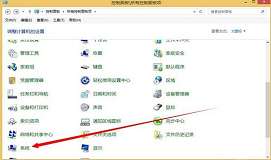 win8.1系统uac用户账号怎么关闭 uac用户账号关闭方法