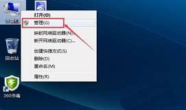 win7系统无法连接无线网络怎么办 无法连接无线网络解决方法