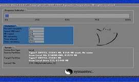 联想天逸310笔记本安装win7系统教程