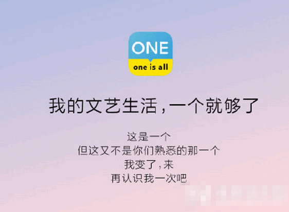 韩寒一个