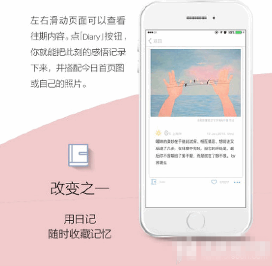韩寒一个