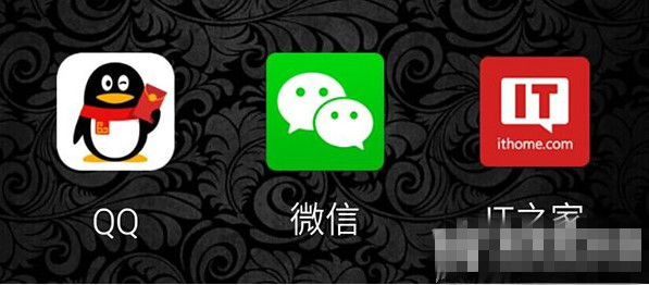 手机QQ