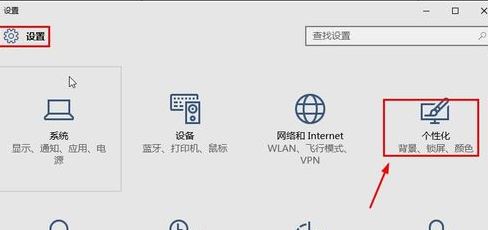 win10桌面显示我的电脑3