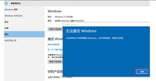 win10系统4