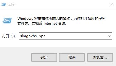 win10系统7