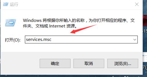 win10关闭自动更新2