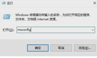 win10开始菜单没反应8