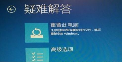 win10开始菜单没反应11