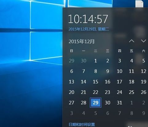 win10时间不准2