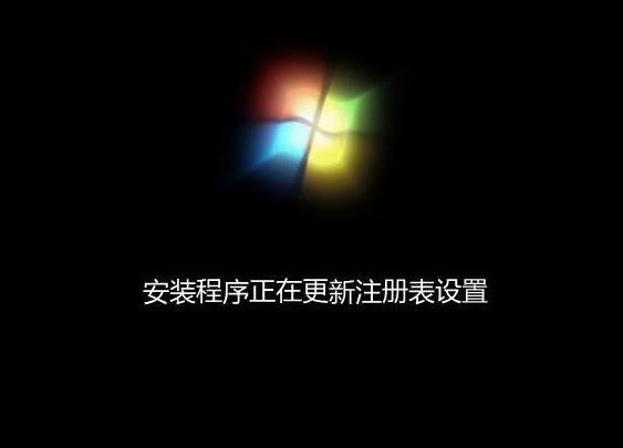 安装win7系统5