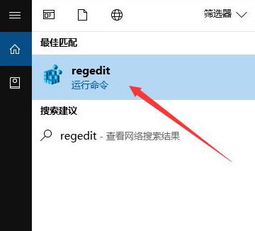 win10ie浏览器