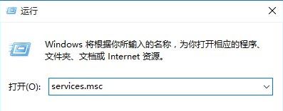 关闭防火墙