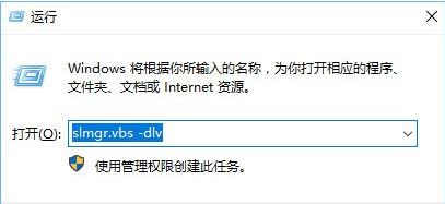 win10系统