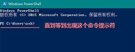 win10系统