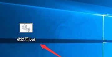 win10系统