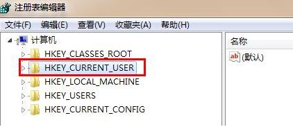 鼠标滚轮不能用怎么办  鼠标滚轮不能用解决方法