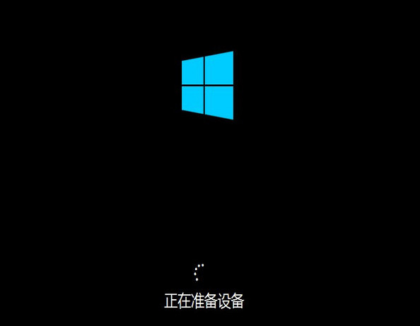 安装win10系统6