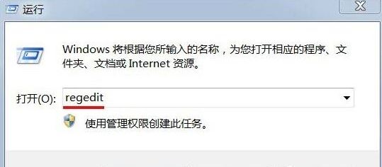 win7光驱读不出光盘怎么办  光驱读不出光盘解决方法