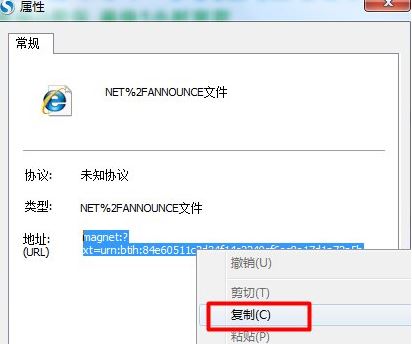 下载电影4