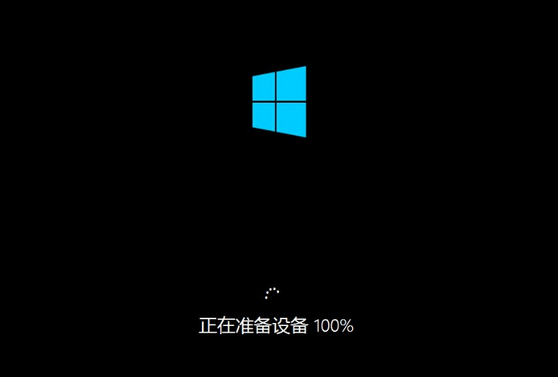 安装win8系统4