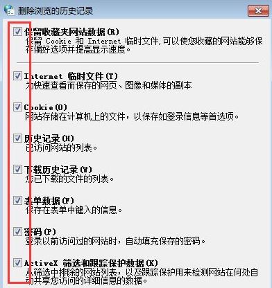 qq钱包打不开怎么办5