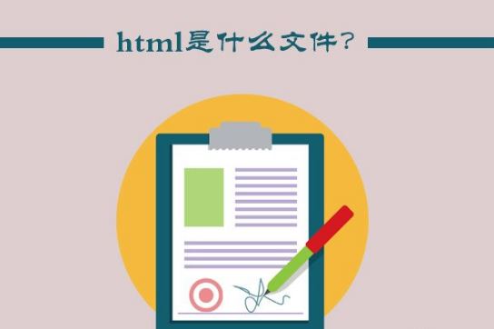 win7系统html文件怎么打开    html文件打开方法