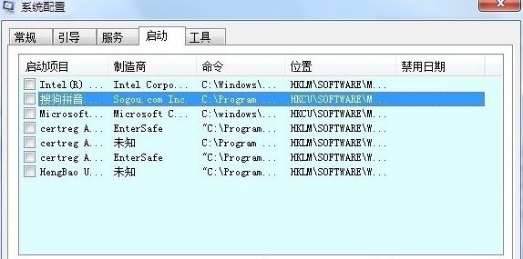 没有注册类别10